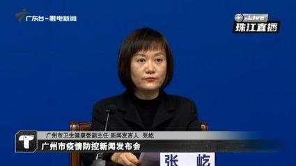 优化检测策略，提升防控效能 广州分类实施核酸检测与抗原自测的积极意义